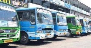 Bus Strike