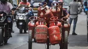 Lpg Cyclinder