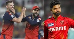 Ipl Final