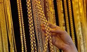 Gold 2