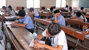 SSLC exam