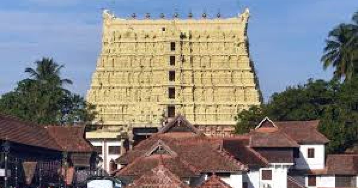 Padmanabhaswamy Temple