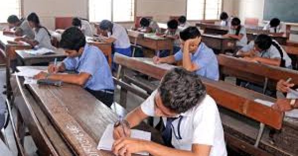 SSLC exam
