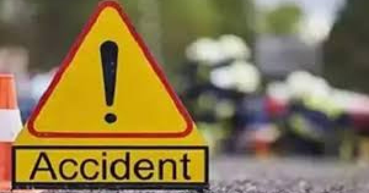 Accident
