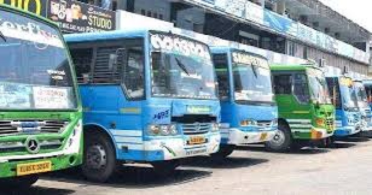Bus Strike