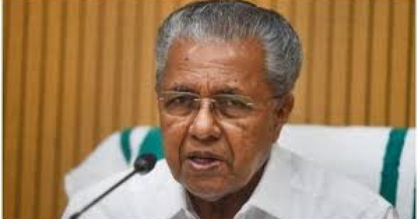 Cm Kerala