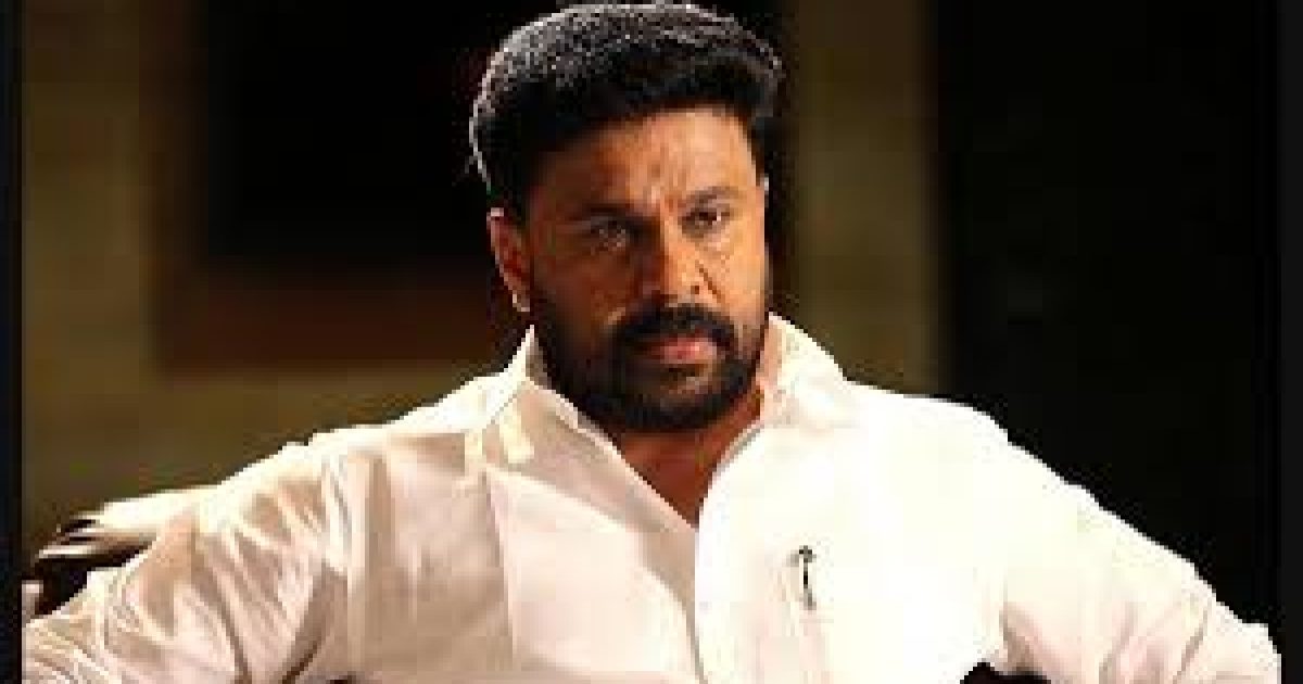 Dileep