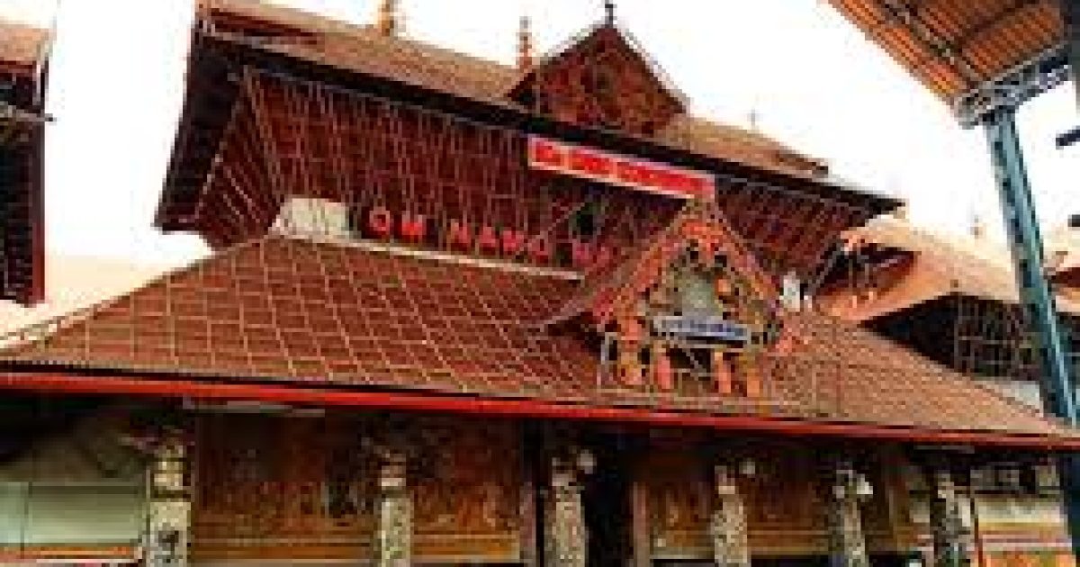 Guruvayur Temple
