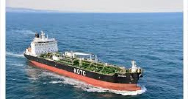 Kuwait oil ship