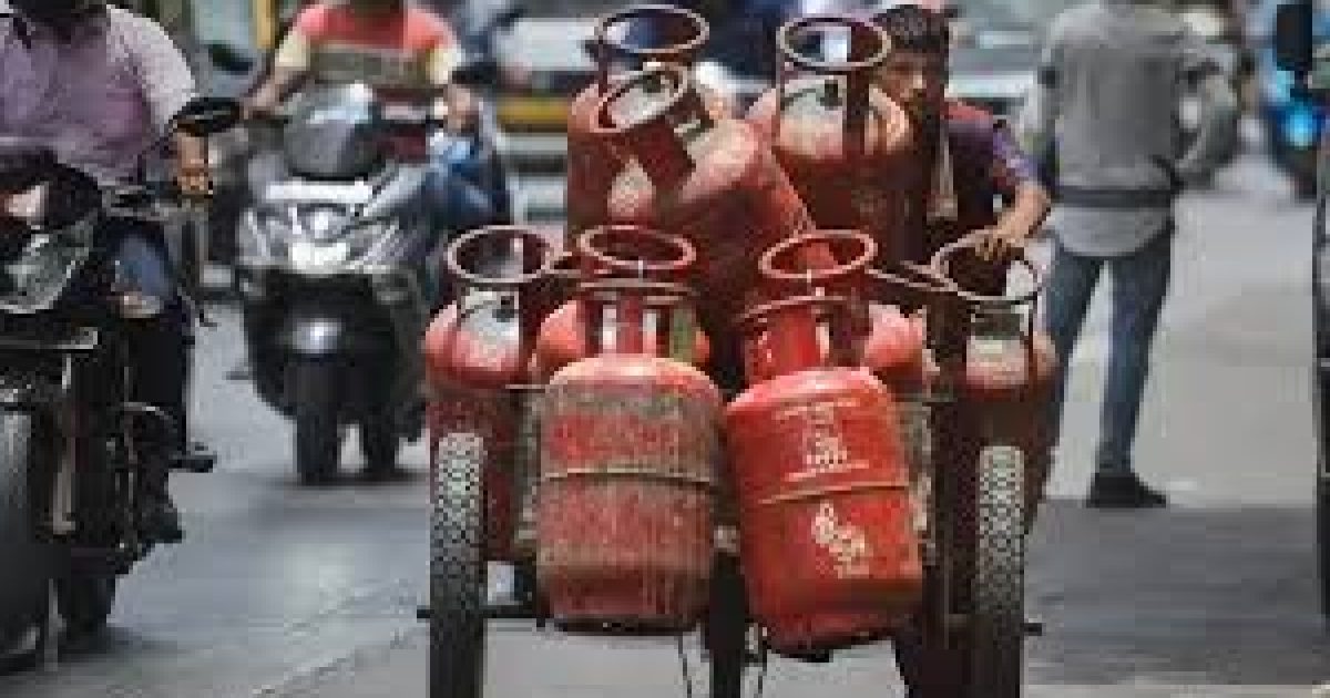 Lpg Cyclinder