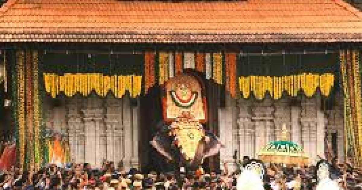 Pooram Tcr