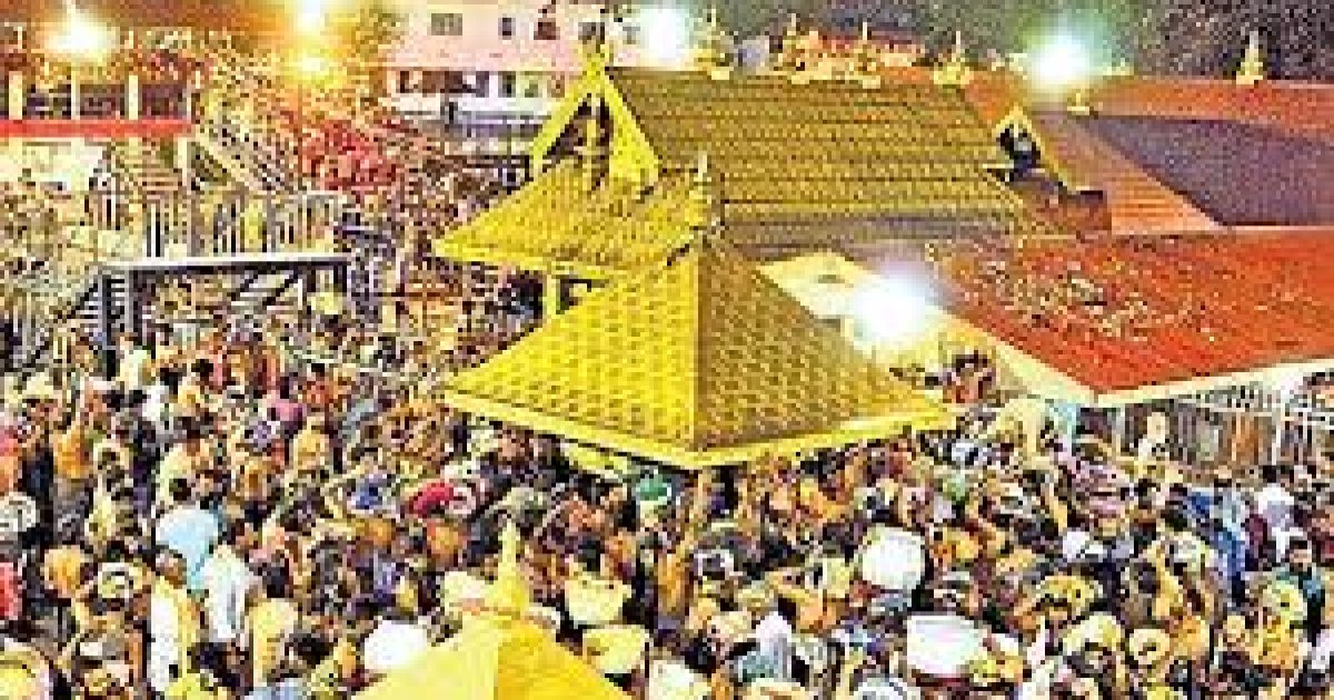 Sabarimala2